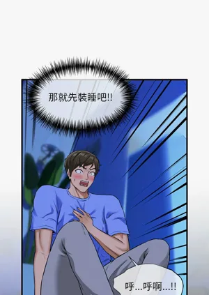第133頁圖