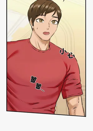 第137頁圖