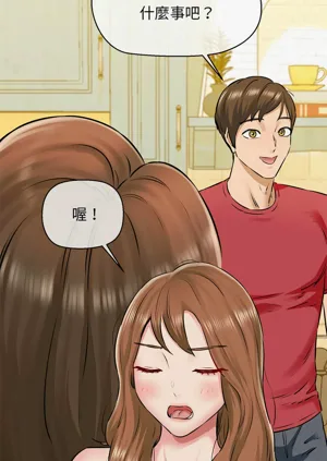 第139頁圖