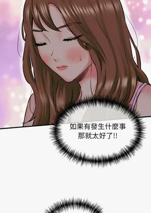 第140頁圖