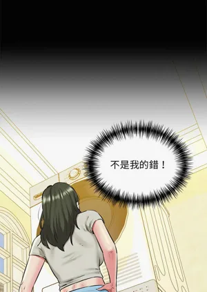 第143頁圖