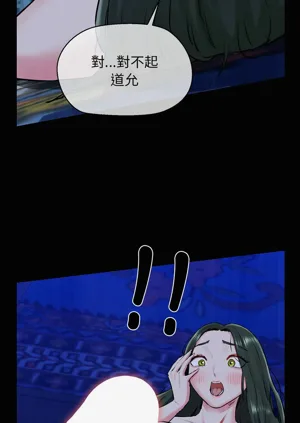 第147頁圖