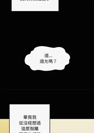 第156頁圖