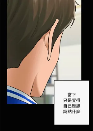 第157頁圖