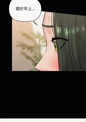 第160頁圖