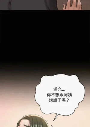 第161頁圖