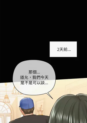 第162頁圖