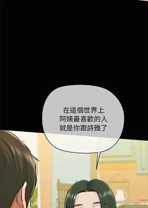 第165頁圖