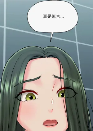 第172頁圖
