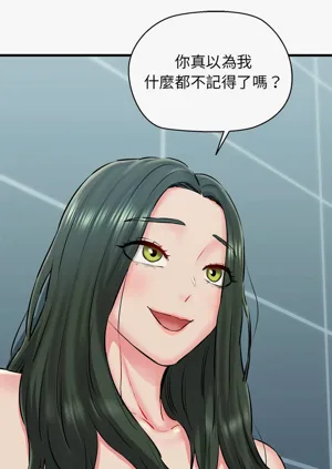 第173頁圖
