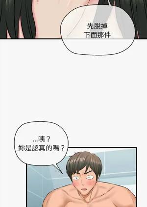 第174頁圖