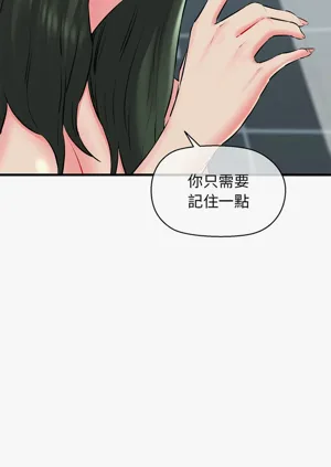 第175頁圖