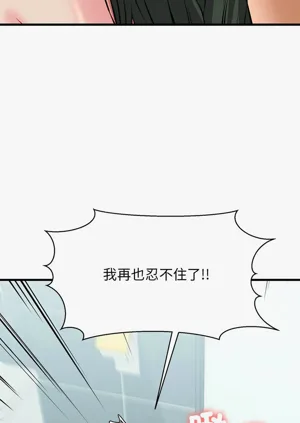 第177頁圖