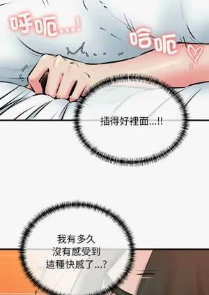 第184頁圖