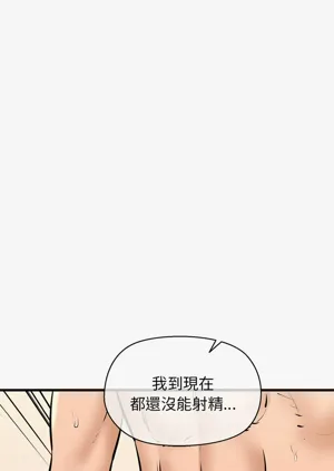 第186頁圖