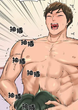 第188頁圖