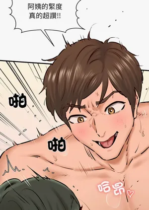 第194頁圖