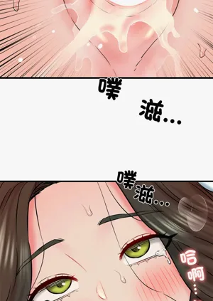 第195頁圖