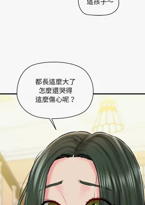 第197頁圖