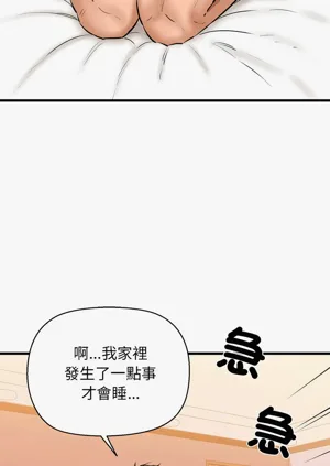第200頁圖