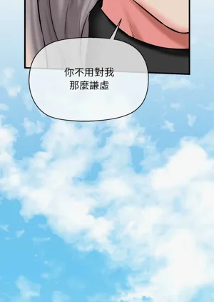第203頁圖
