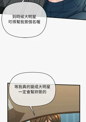 第204頁圖