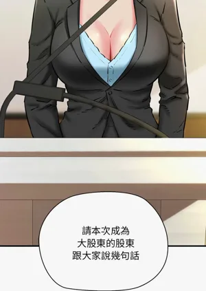第207頁圖