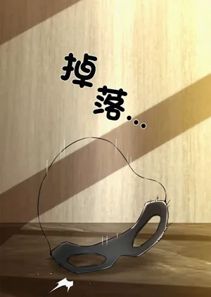 第210頁圖