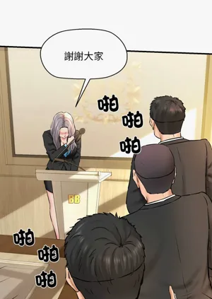 第211頁圖