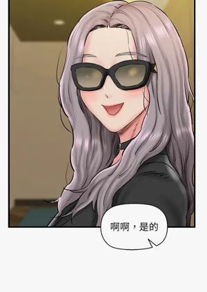 第212頁圖