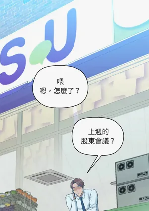第213頁圖