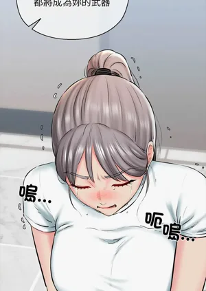 第216頁圖