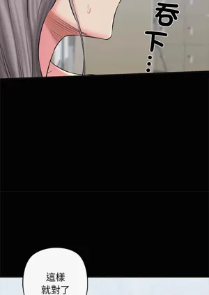 第219頁圖