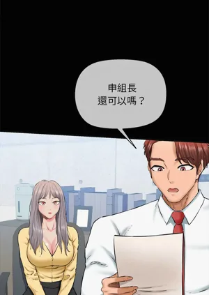 第220頁圖