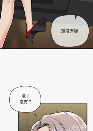 第224頁圖