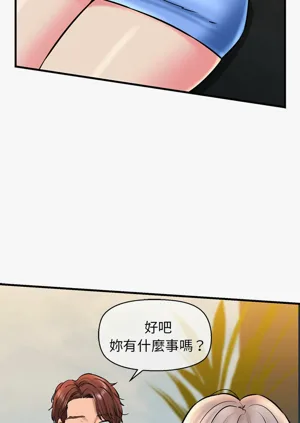 第227頁圖