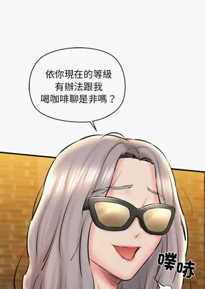 第228頁圖