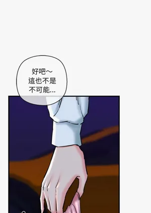 第234頁圖