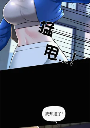 第240頁圖