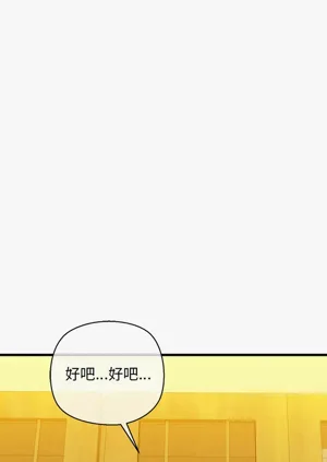 第246頁圖