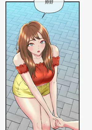 第249頁圖