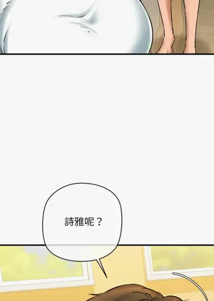 第252頁圖