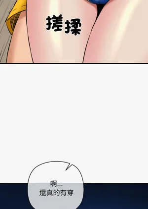 第254頁圖