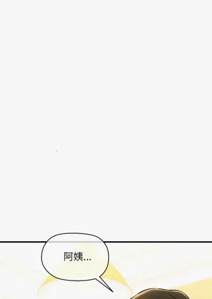 第255頁圖