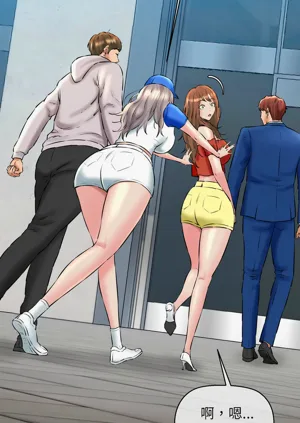 第260頁圖