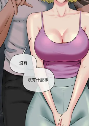 第265頁圖