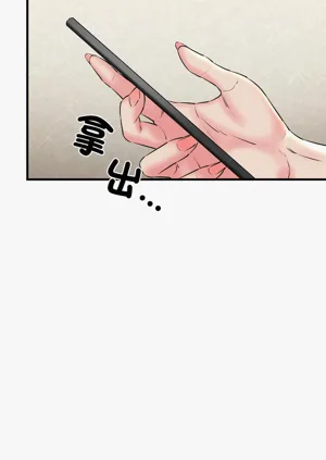 第266頁圖