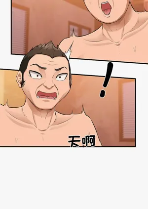 第27頁圖