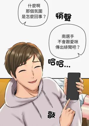 第270頁圖