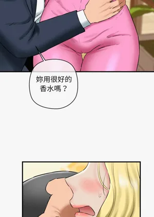 第275頁圖